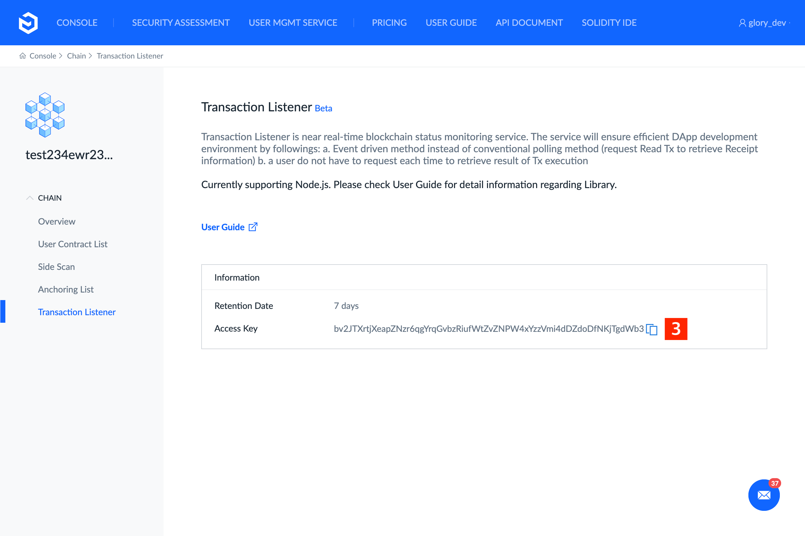 screencapture-console-luniverse-dev-console-6116511737554257284-transaction-listener-2019-12-04-11_17_04.png