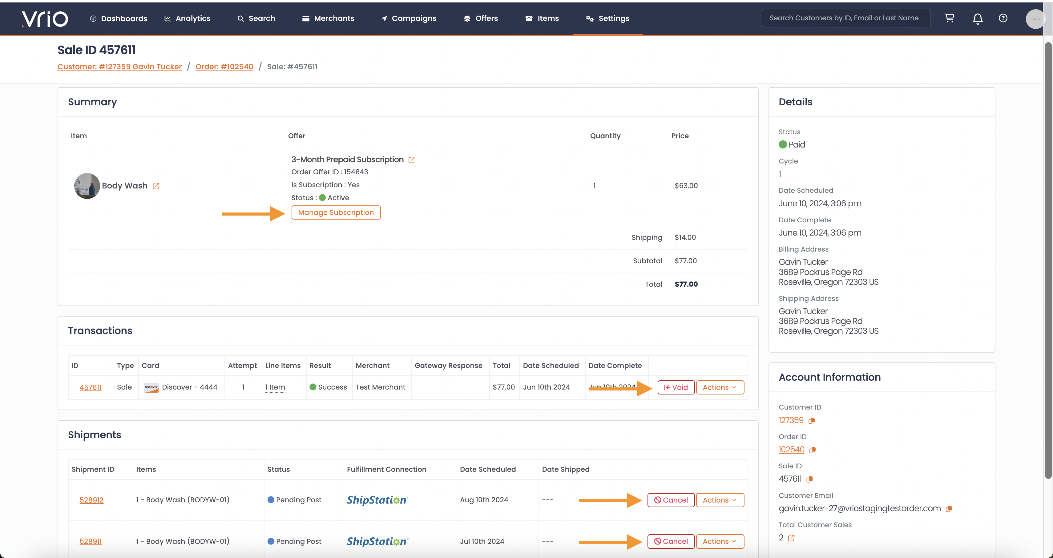Actions on the Sale Page
