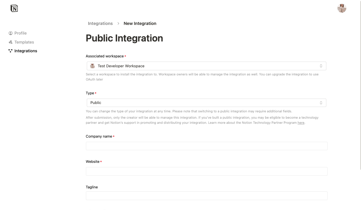 Public integration **Distribution** page.
