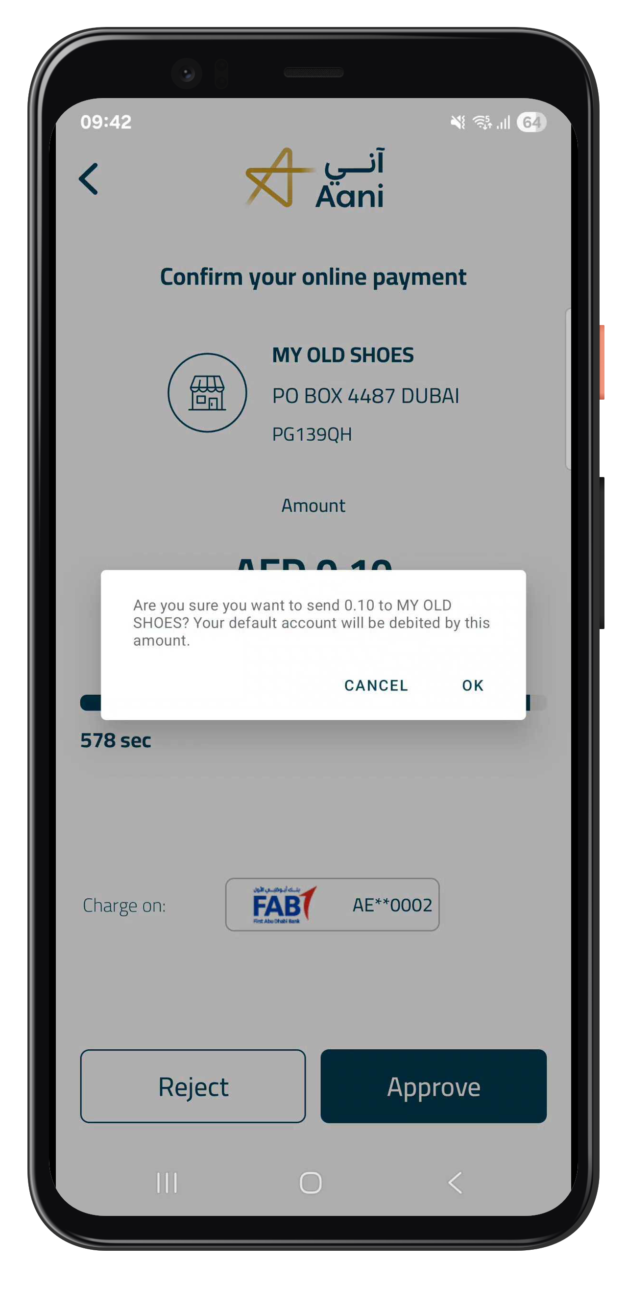 Aani app screen prompting the user to approve the payment, showing merchant details and amount.
