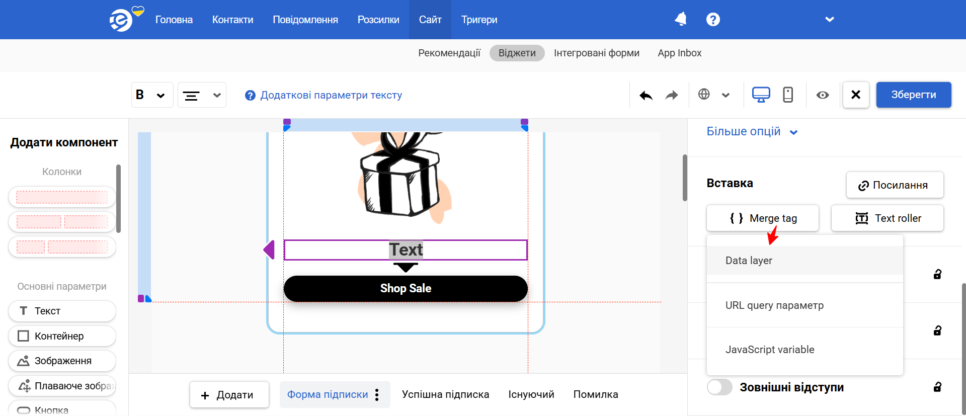 Merge tags