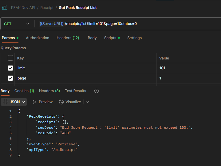 ตัวอย่าง Response เมื่อเรียกใช้ API Get List เกิน 100 รายการต่อ 1 Request