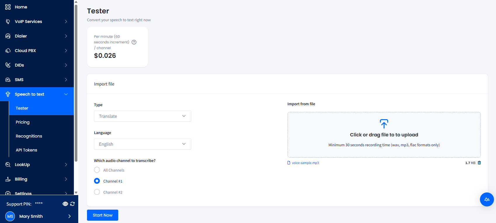 Screeenshot of the Speech to Text > Tester tab
