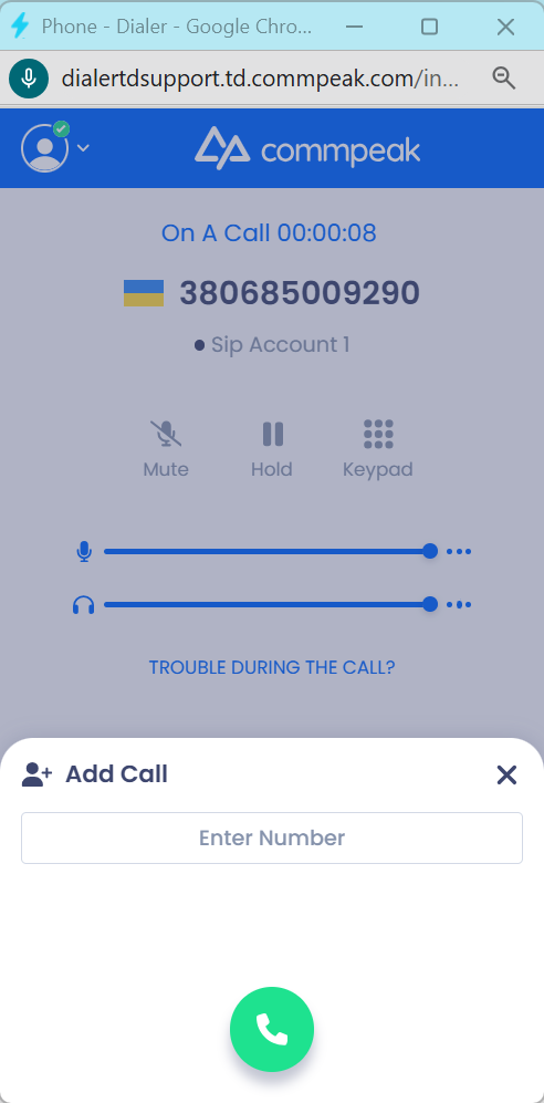 Screenshot of the **Add Call** option