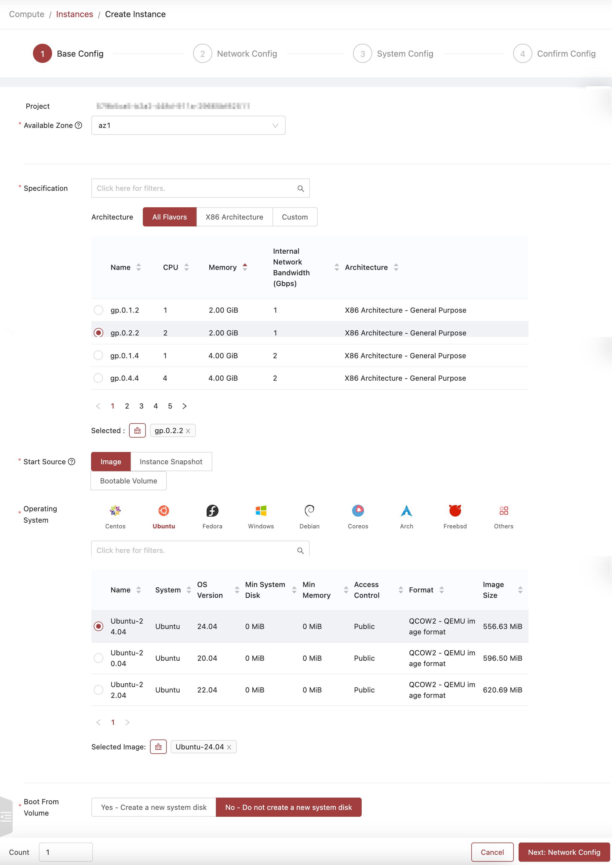 A filled out Step 1 for VM creation.