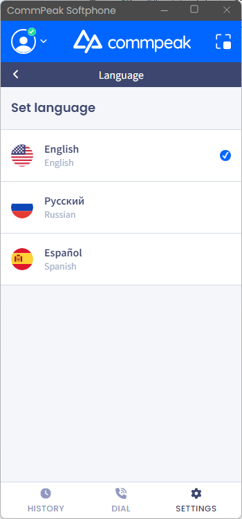Screenshot of the Language options