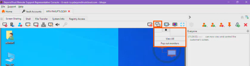 An image of the Display icon and it's items.