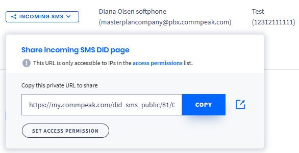 Screenshot of the button to copy the shared incoming SMS DID page