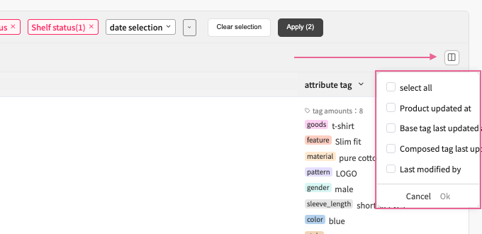 expand more filter options at the far right corner