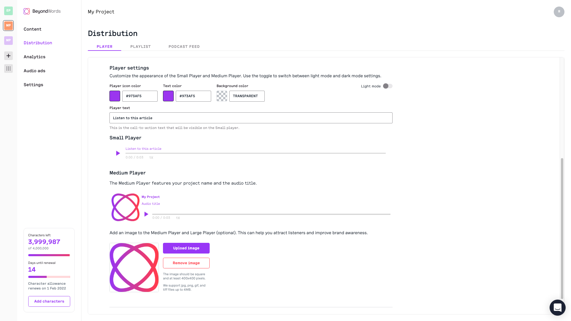 Player settings - Customize audio players on BeyondWords.png