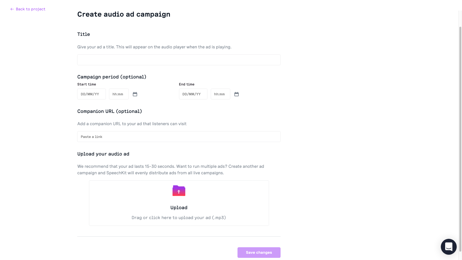 Create an audio ad campaign on BeyondWords.png