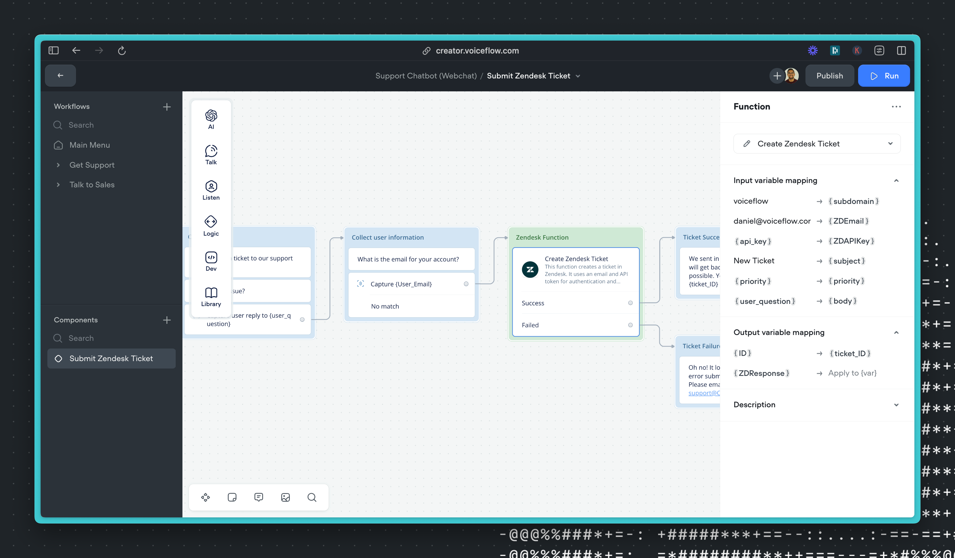 This is what the function looks like when it is added to a workflow.