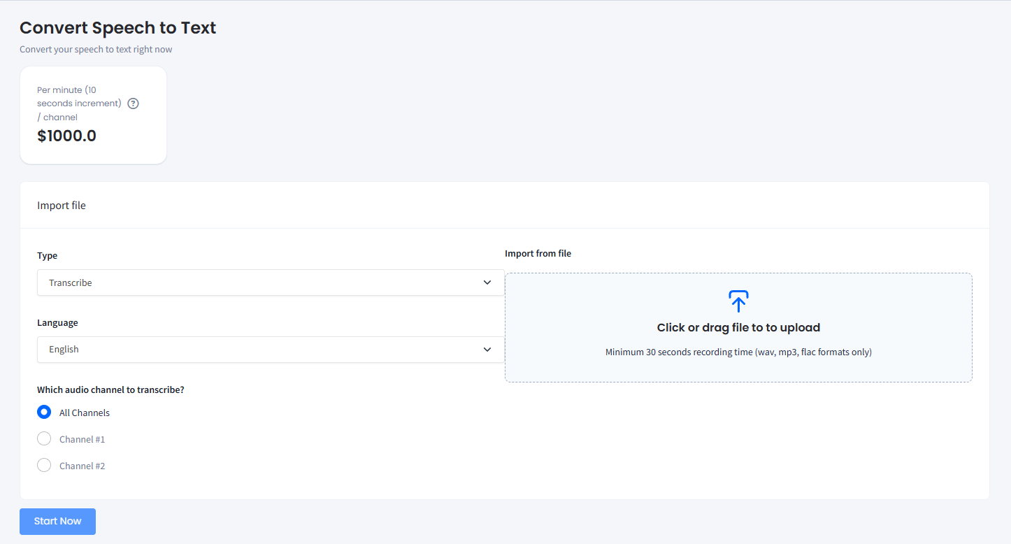 Screeenshot of the Speech-to-Text > Convert Speech to Text tab