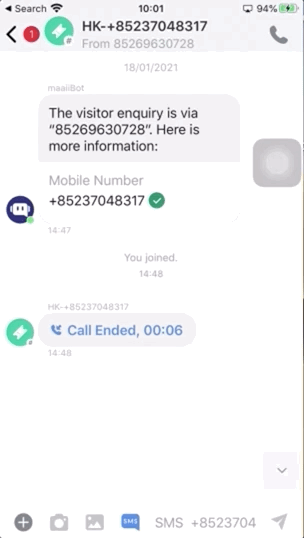 Visitor w/ non-identical verified phone number merge with another contact