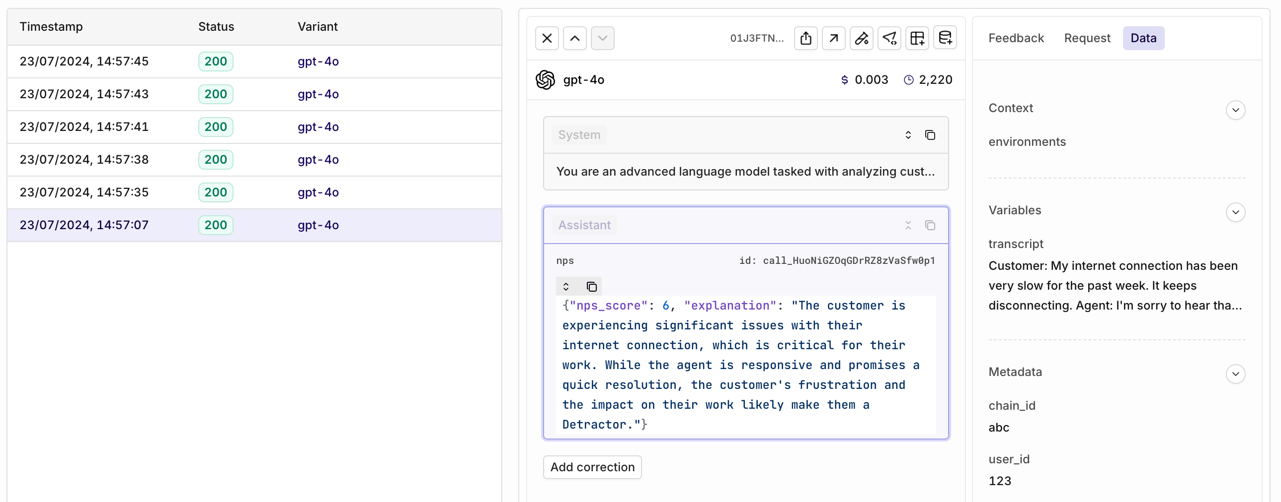 The **Data** tab lets you confirm which inputs and metadata were used during this generation. 