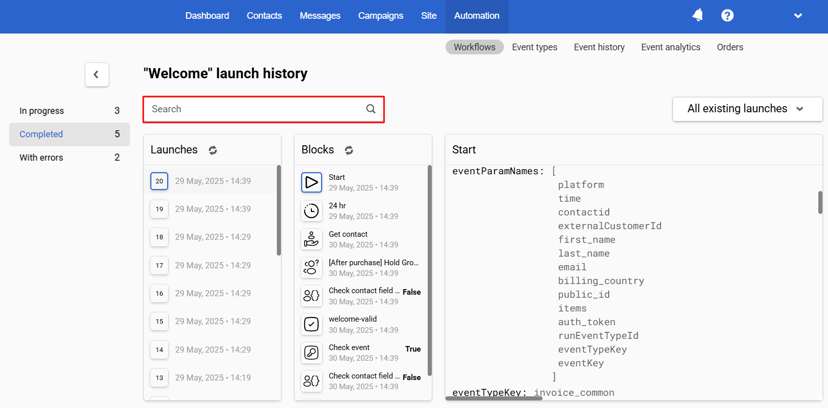 Search bar by parameter