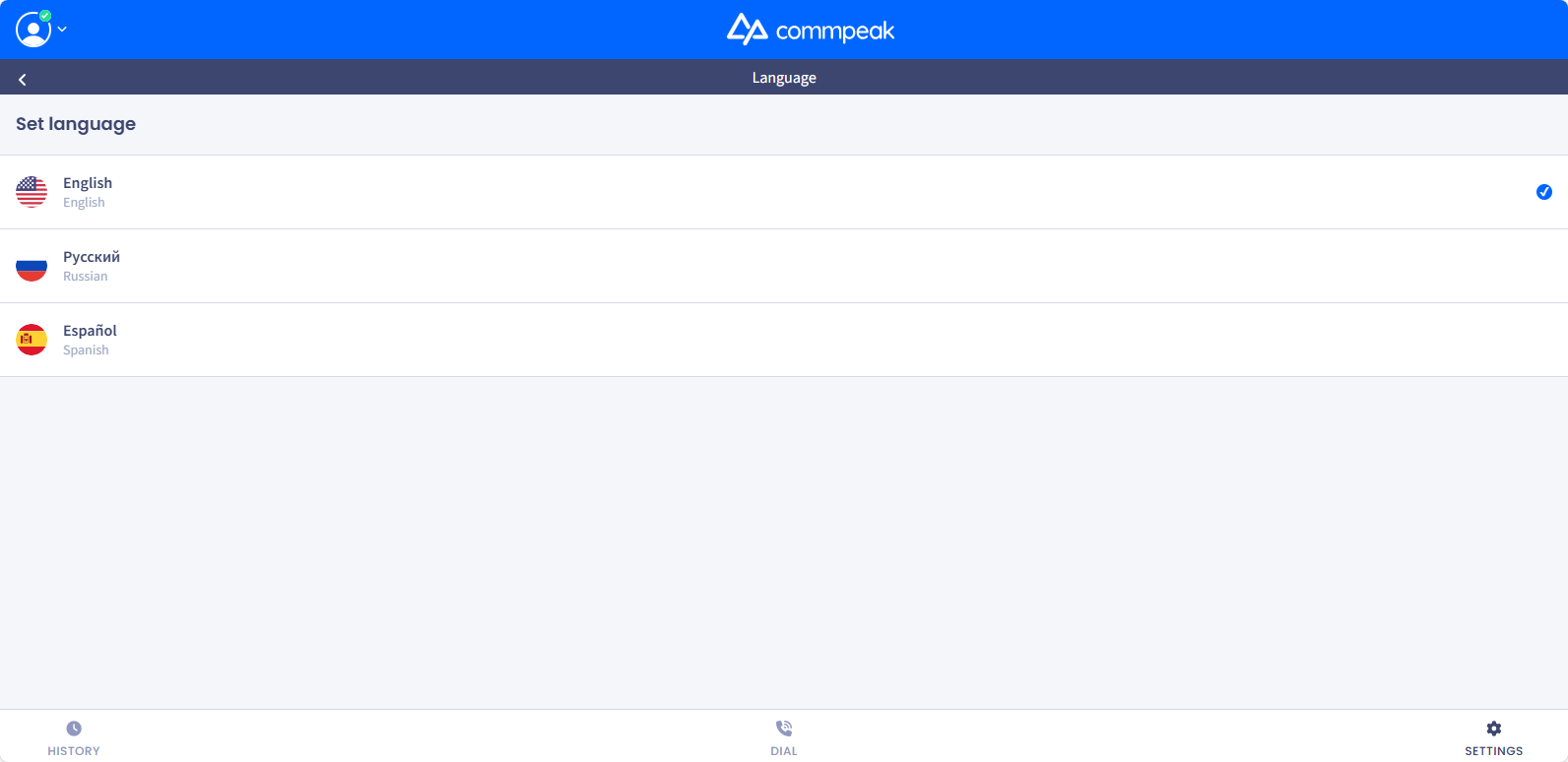 Screenshot of the Language options