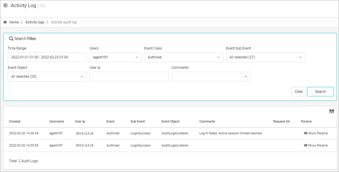 Screenshot of the Activity audit log page
