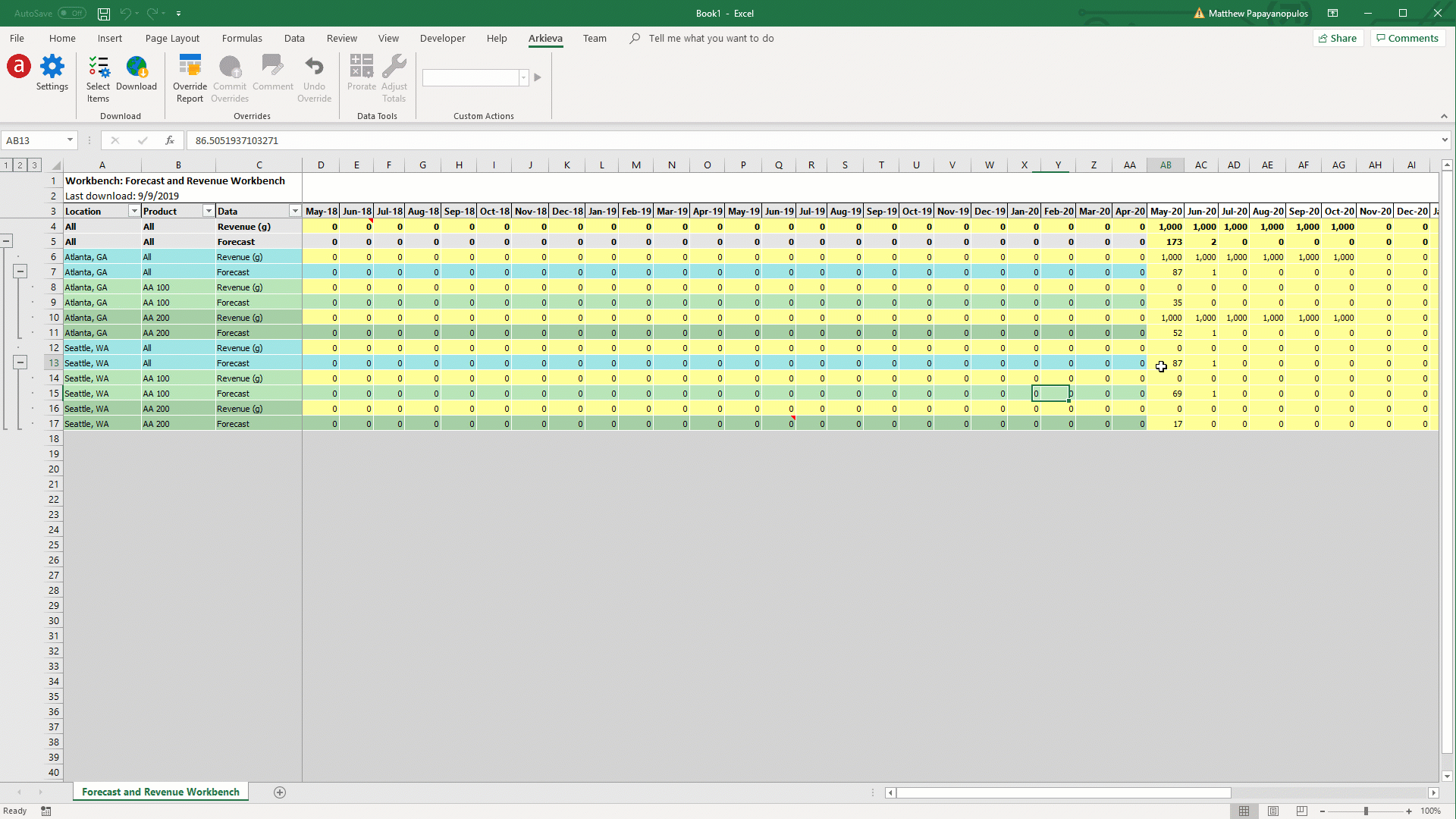 2b5bb6f-prorate.gif 1920