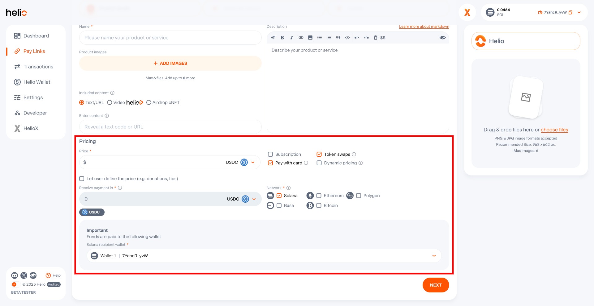 Pricing GIF