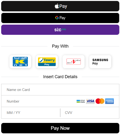 Embedded Integration View