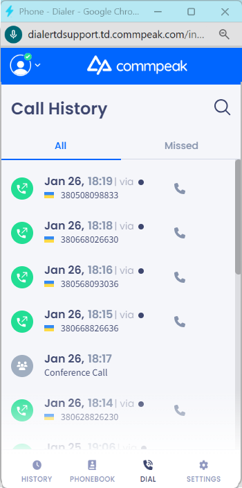 Screenshot of the **Call History** screen