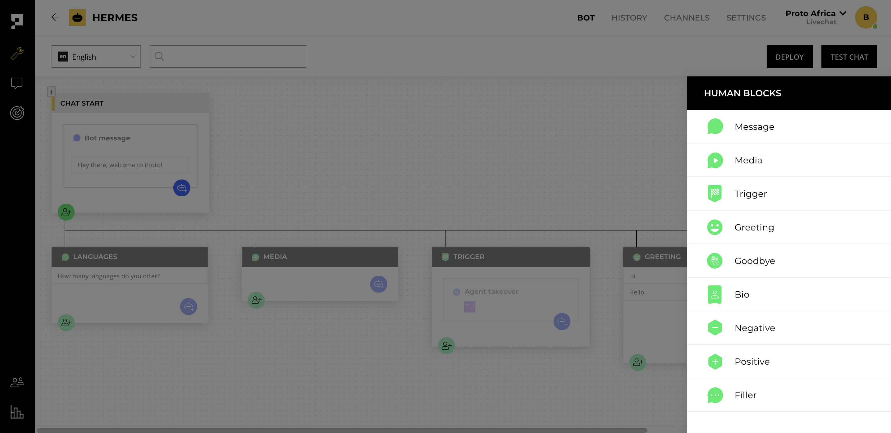 Human Blocks home screen.png