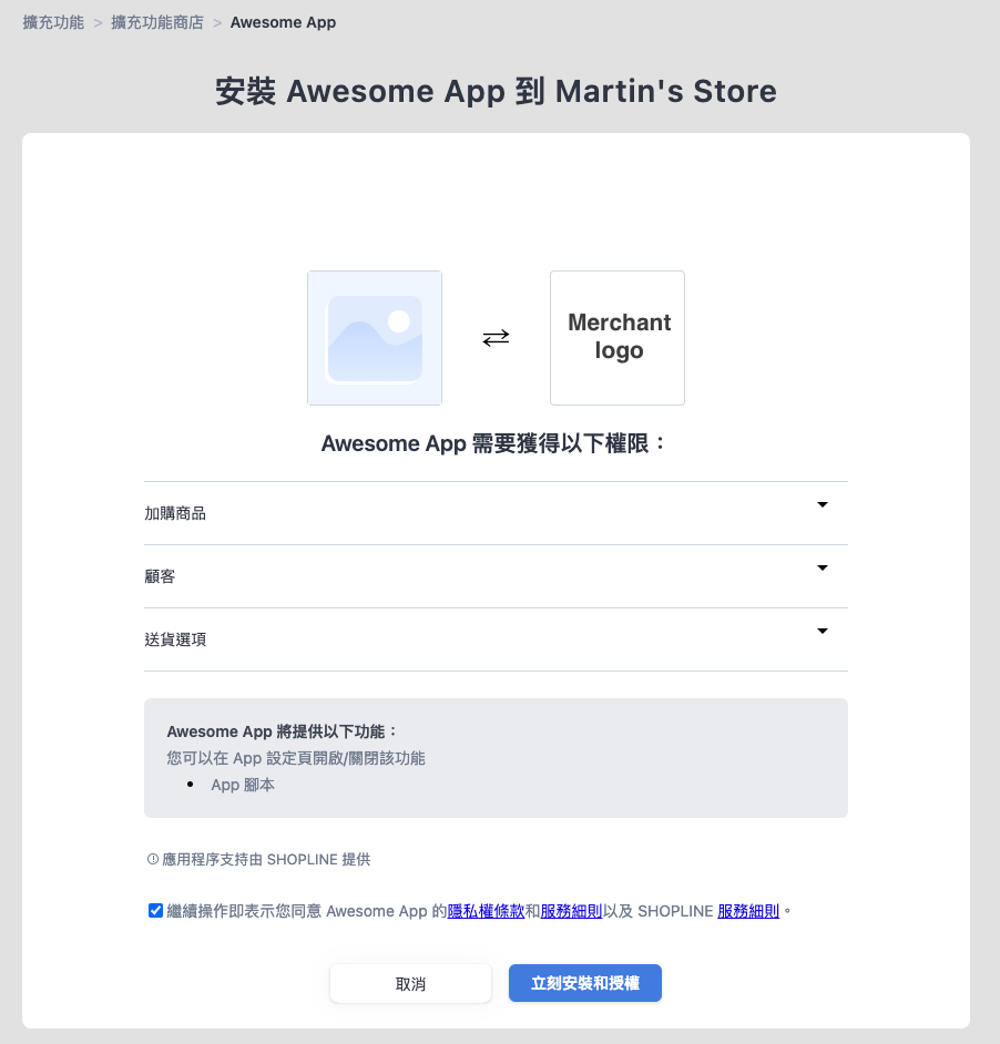 Screen Shot 2021-09-14 at 11.51.59 AM.png 1392