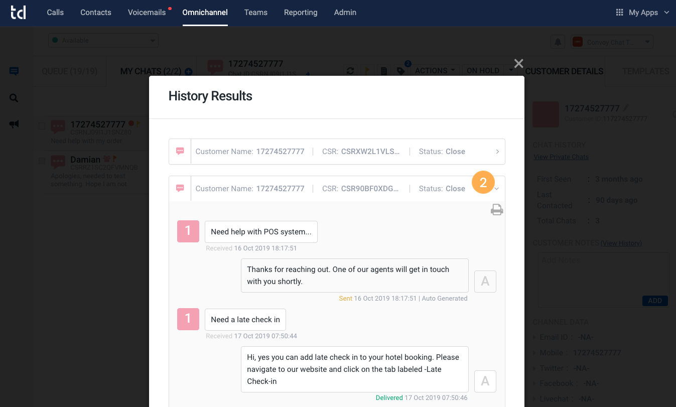customer management 3.png