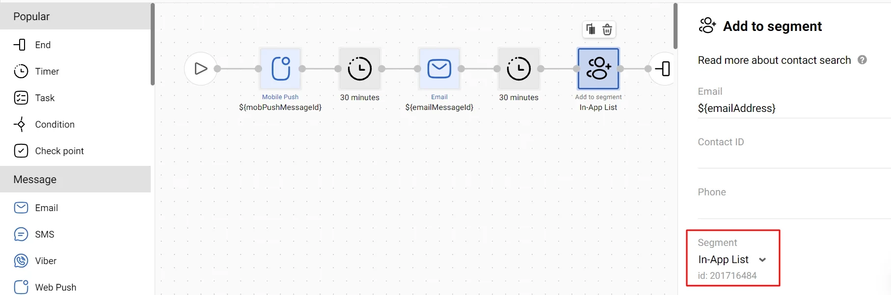 Add to segment block settings