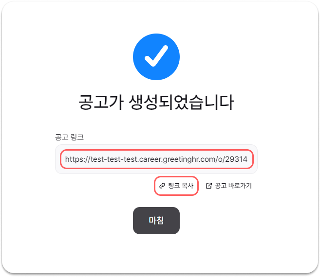 Group 169.png 657