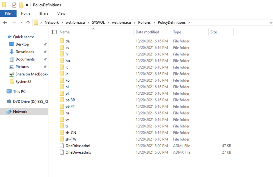 8bc12f3f99535f119c096bc8ca0b28bf195d06fe9890fe0bf143ef3328cf4e1a-configure-hybrid-azure-ad-policy02.png 875