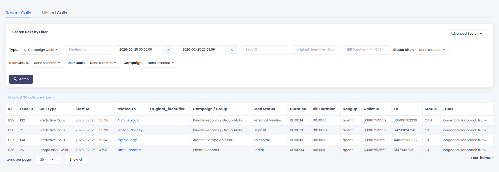 Screenshot of recent calls