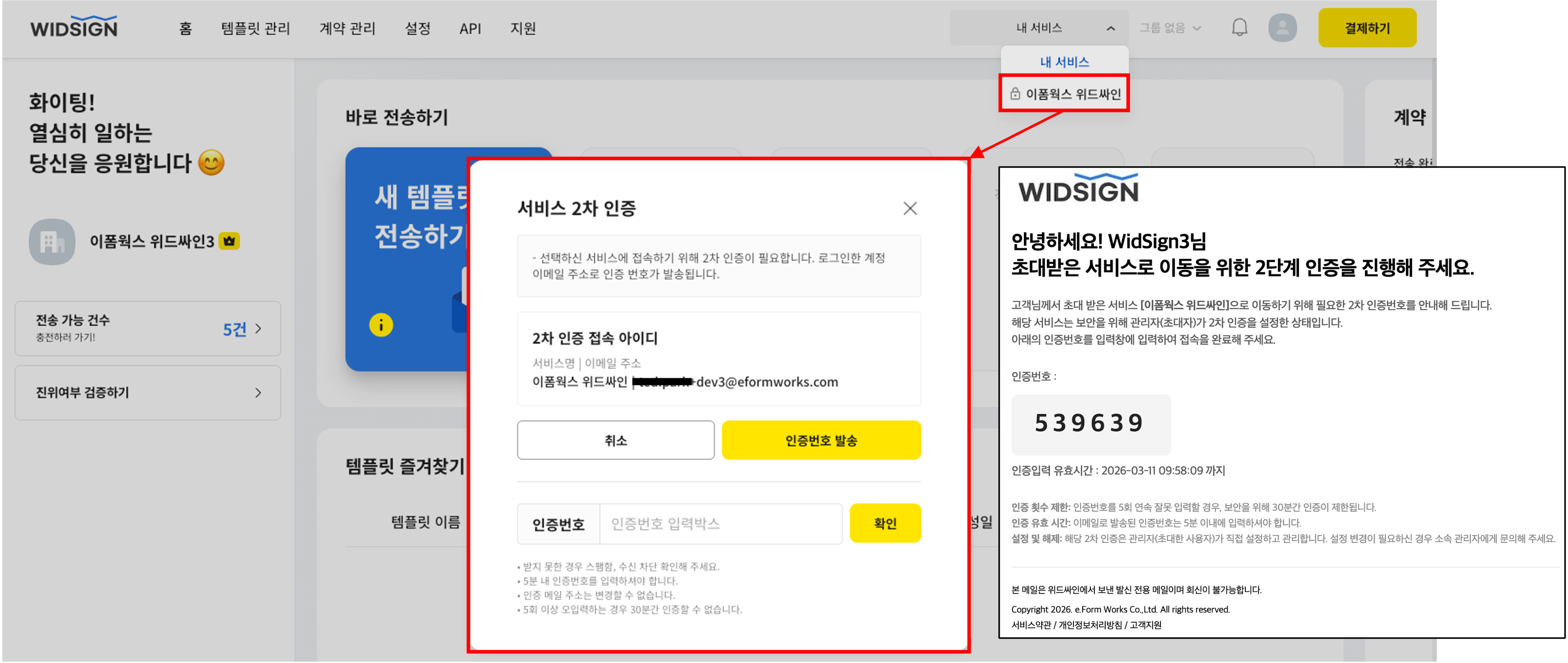 화면 캡처 2022-05-25 155659.jpg