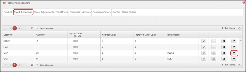 inv-mgmt-basic-8_opt.jpg