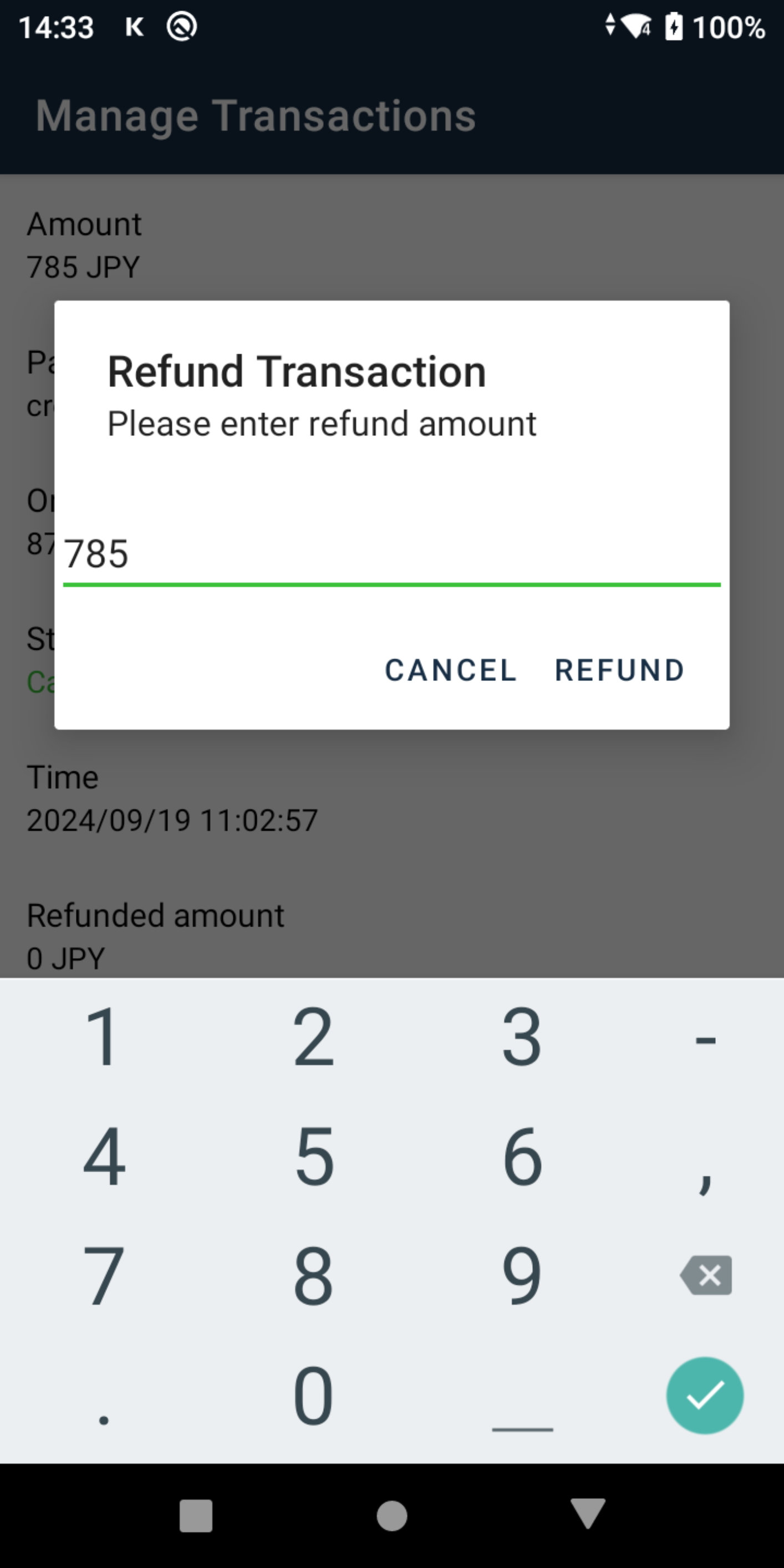 Transaction refunding