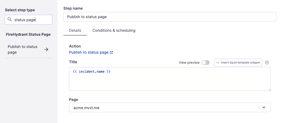 Publish to status page (FireHydrant) step