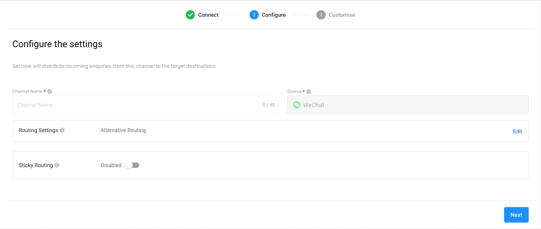 Config_wechat_1.png