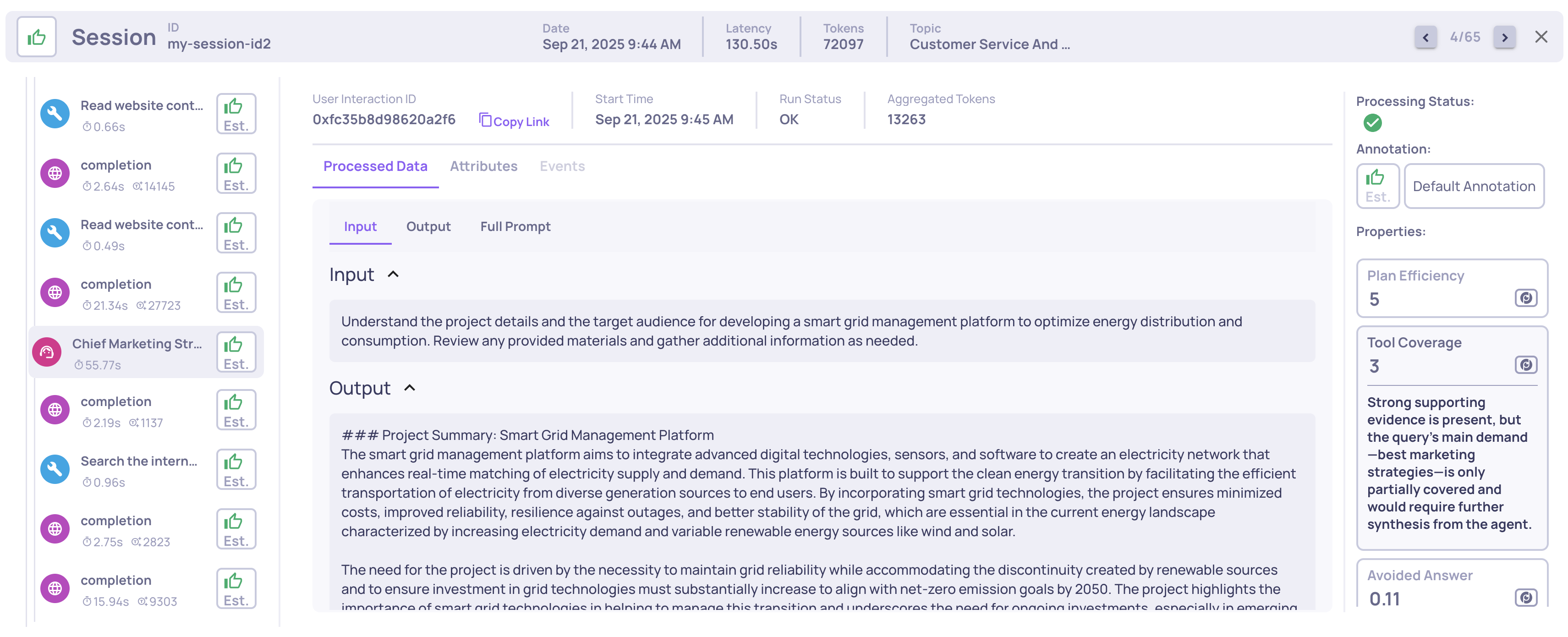 Example of a Tool Coverage score and reasoning on an Agent span