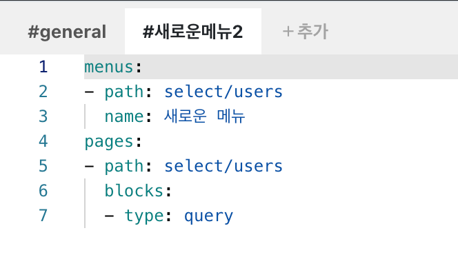 check-new-tab.png 664