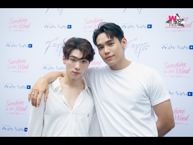 ☀️ อาทิตย์ดาวตก EP 8 (จบ) ดูฟรี UNCUT Ver. พากย์ไทย HD