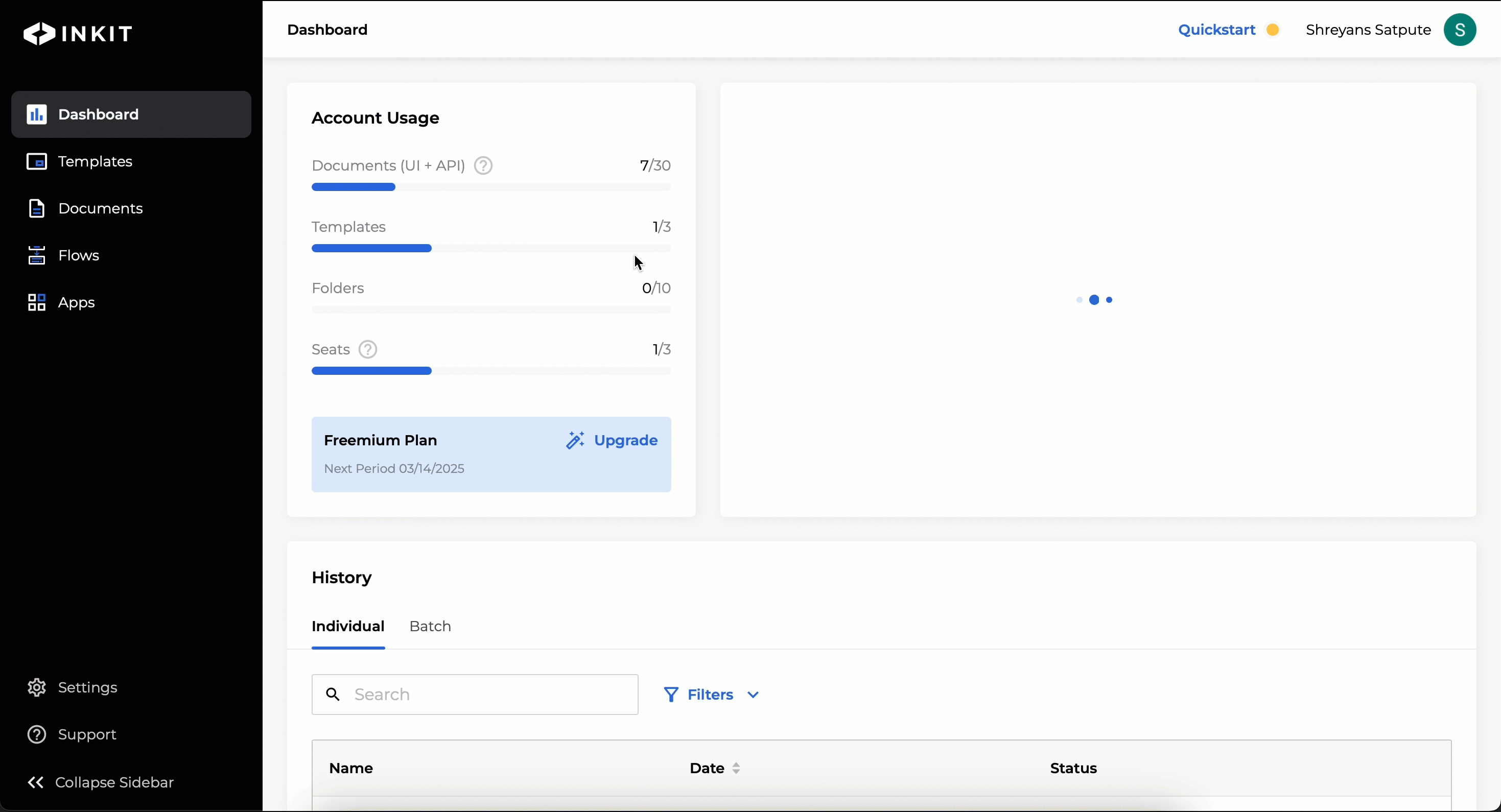 Verify the data on Inkit