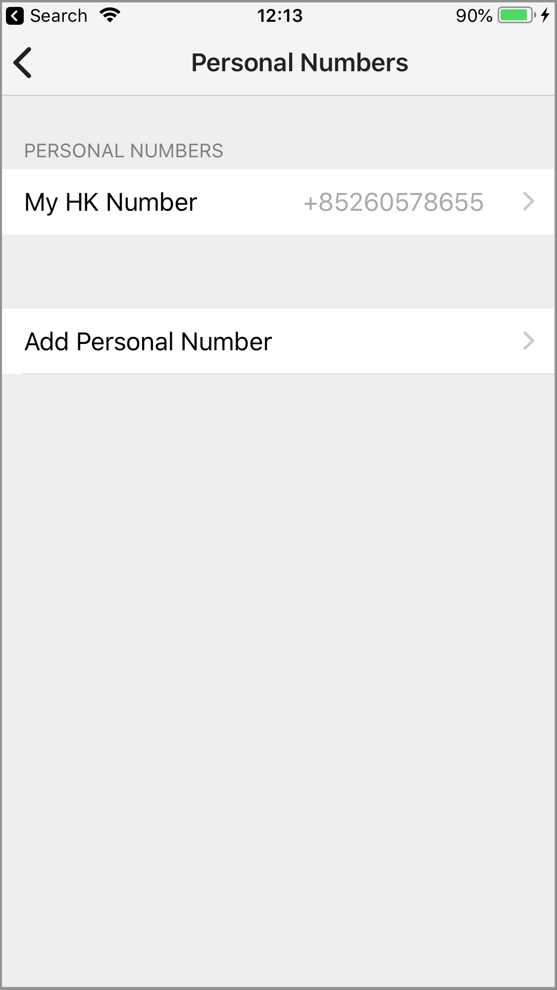 Personal Number List