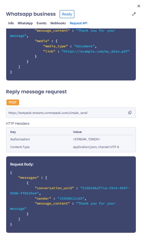 Screenshot of the Reply message request section