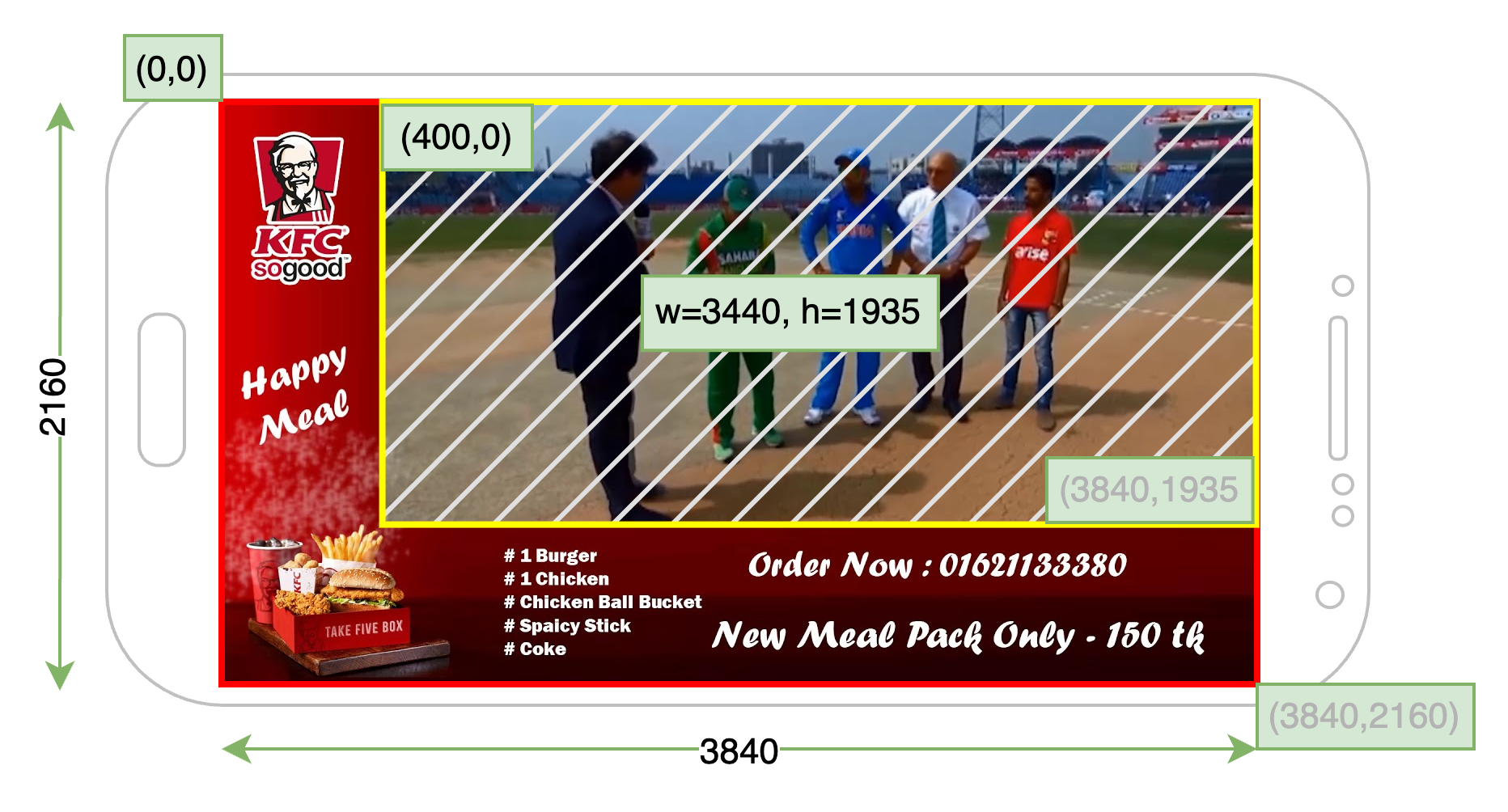 Application, with resized video player (hashed area)