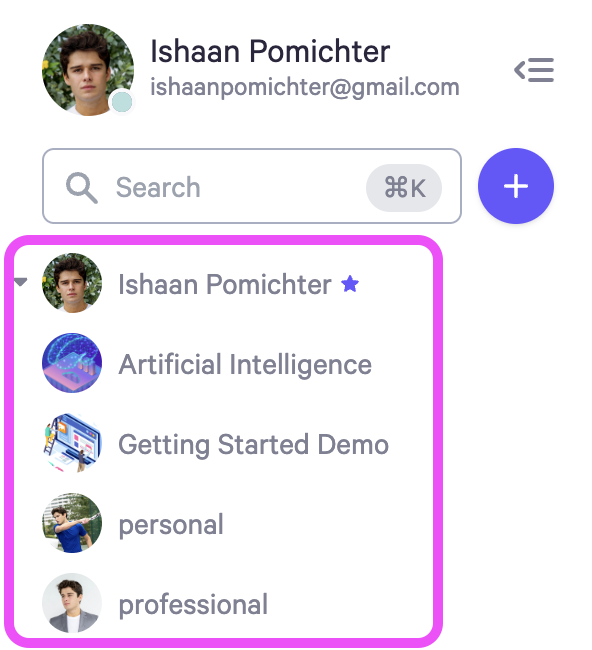Screenshot of personal AI profiles