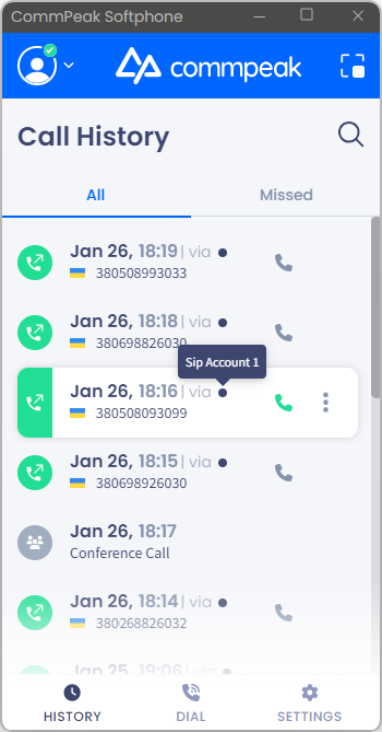 Screenshot of the screen with viewing number's call history details