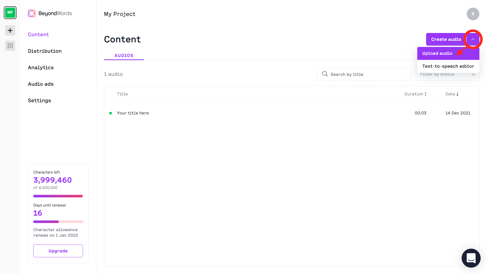 Upload audio button - with content - BeyondWords.png