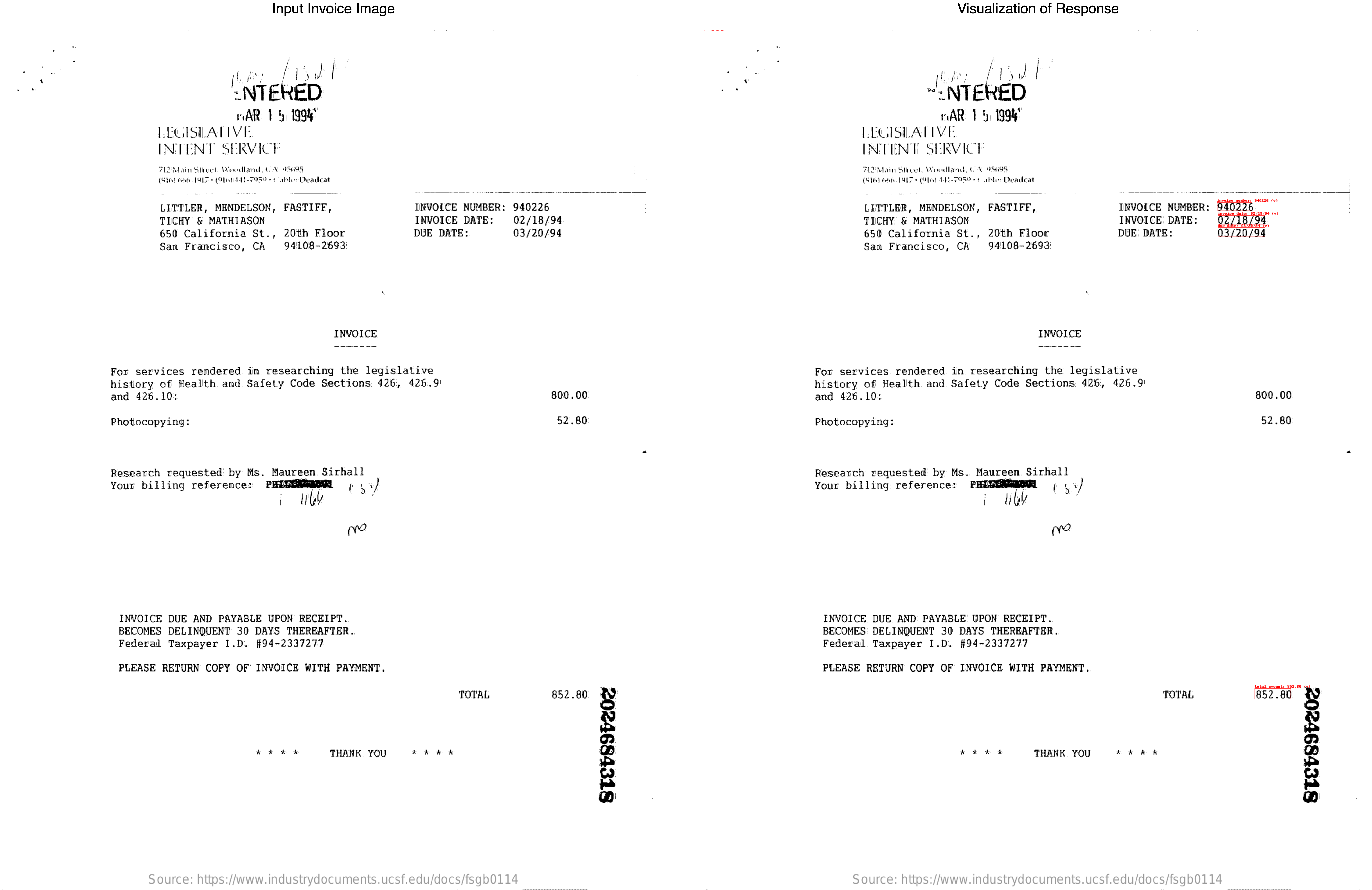 Extract Data From Invoices.png