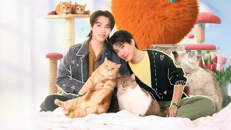 💕 เปย์รักด้วยแมวเลี้ยง EP 9 ดูฟรี UNCUT VER HD 2026